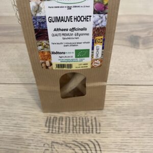 Bâton de Guimauve
